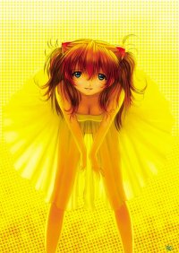 BUY NEW yuji kobayashi - 89900 Premium Anime Print Poster